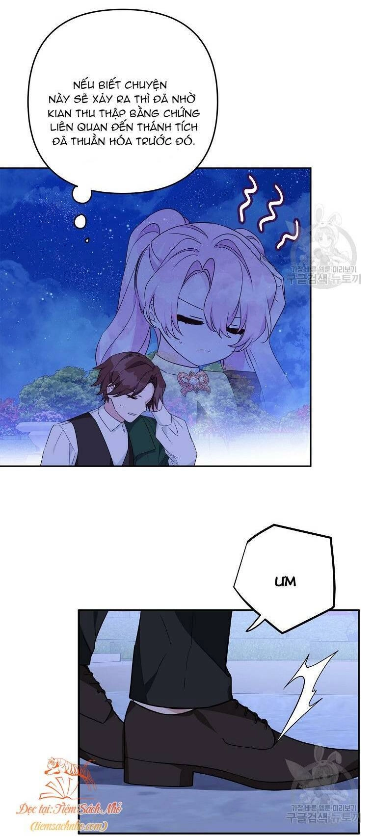 Tôi đã trở thành con gái út của công tước phản diện Chapter 67 - 32