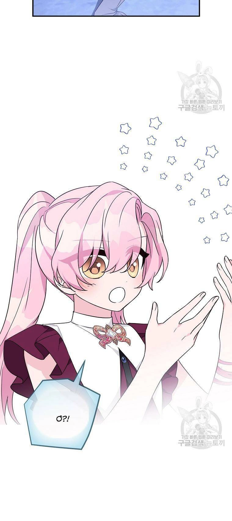 Tôi đã trở thành con gái út của công tước phản diện Chapter 67 - 35