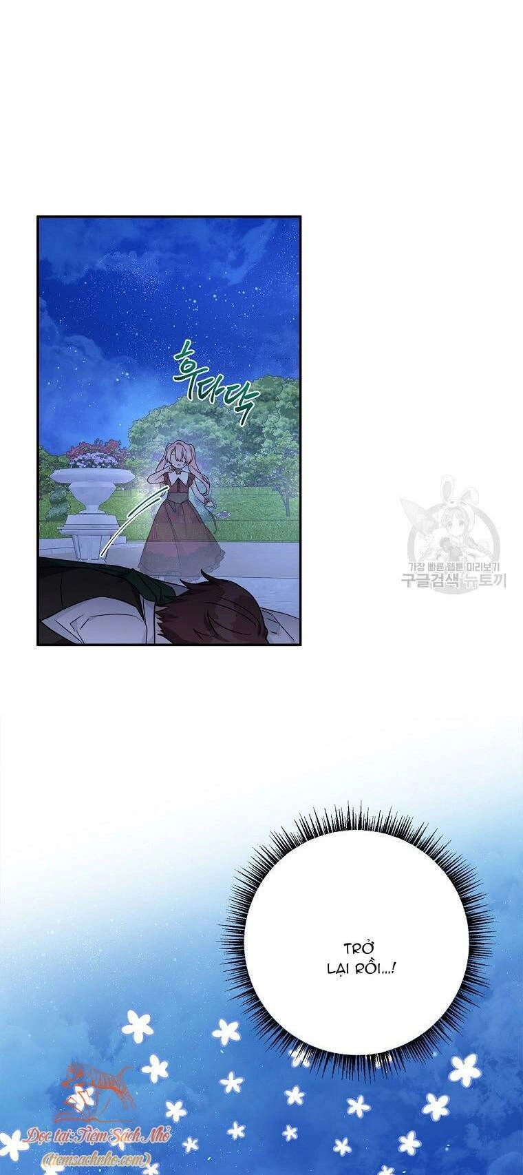 Tôi đã trở thành con gái út của công tước phản diện Chapter 67 - 36