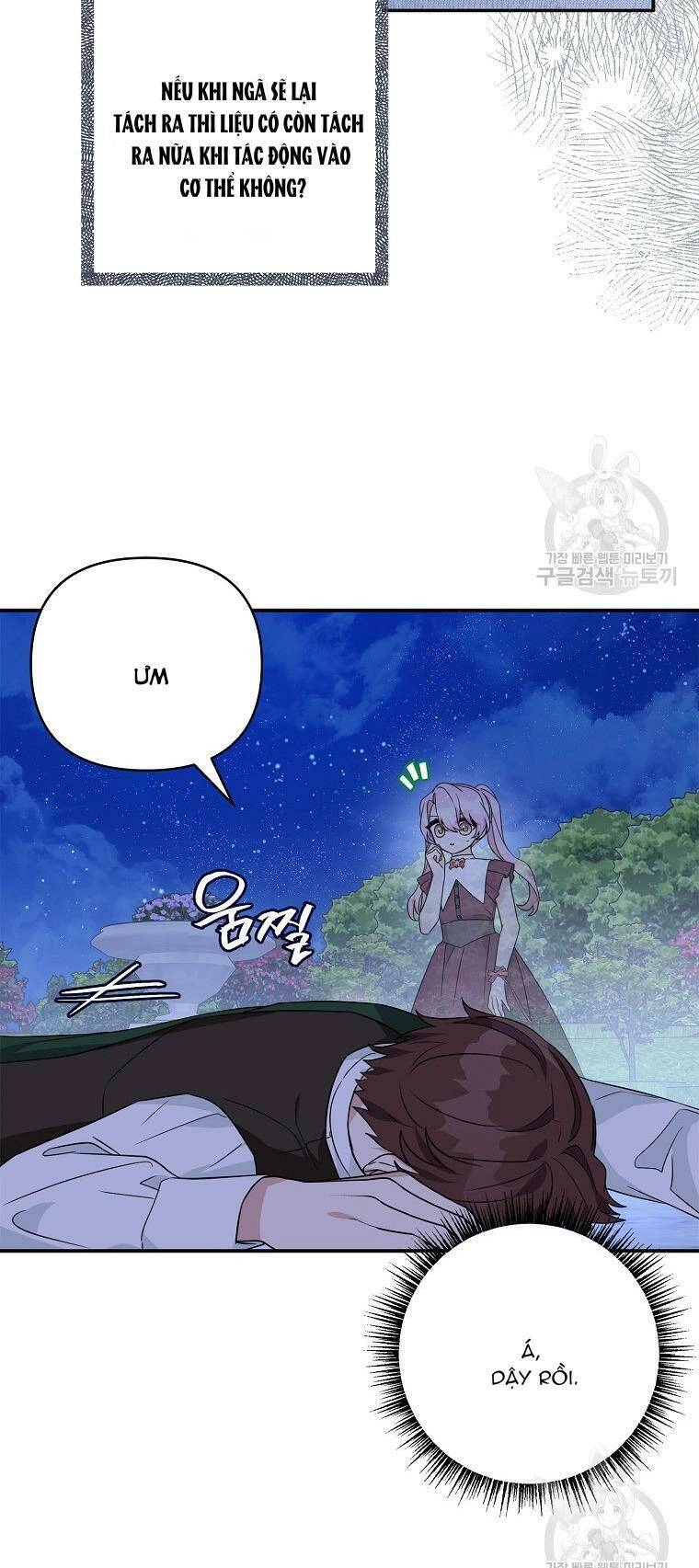 Tôi đã trở thành con gái út của công tước phản diện Chapter 67 - 39