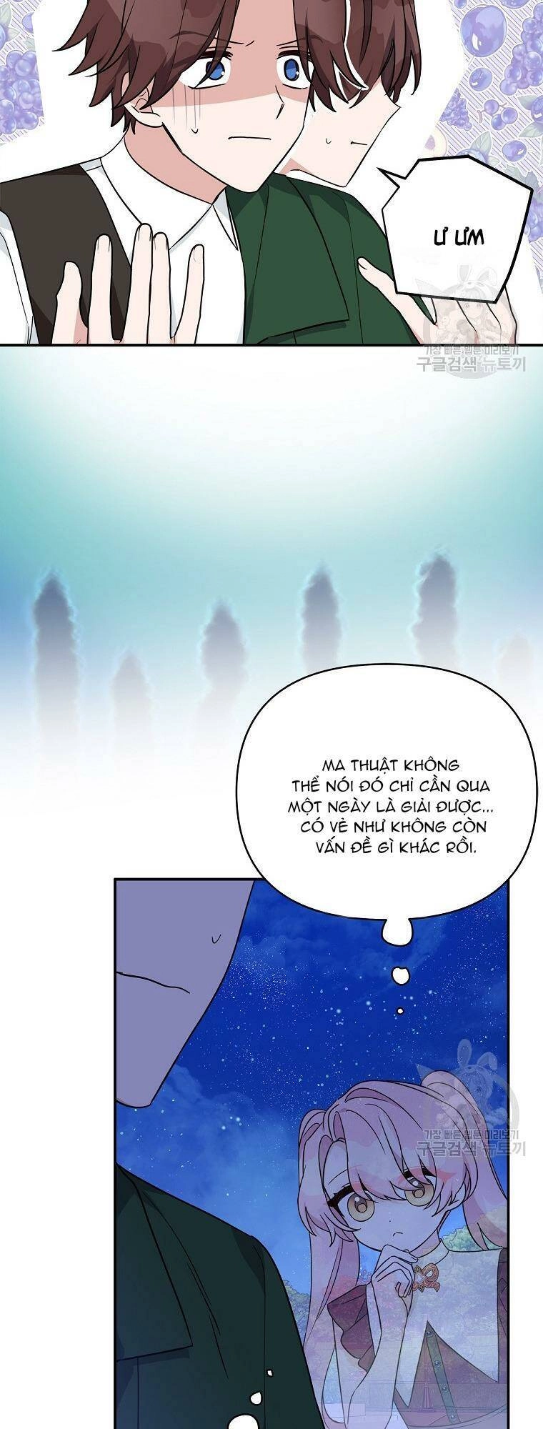 Tôi đã trở thành con gái út của công tước phản diện Chapter 67 - 41