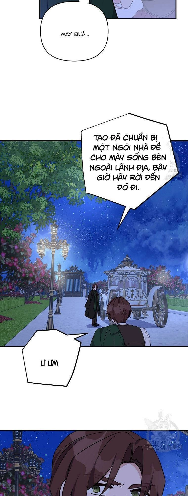 Tôi đã trở thành con gái út của công tước phản diện Chapter 67 - 42