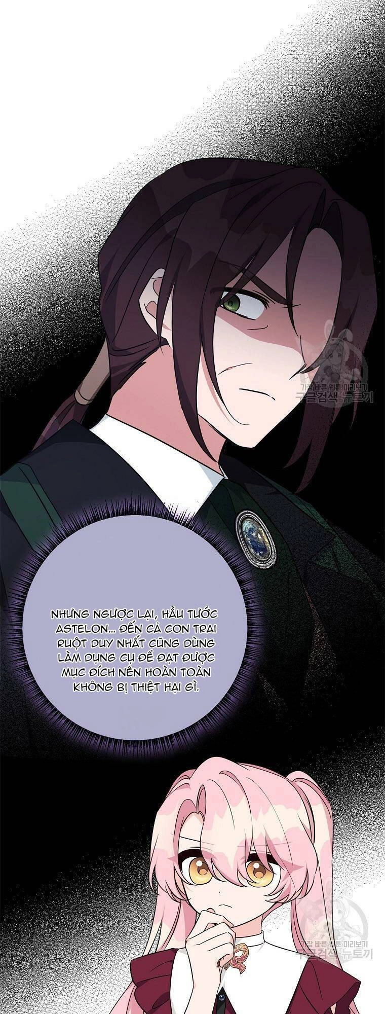 Tôi đã trở thành con gái út của công tước phản diện Chapter 67 - 45