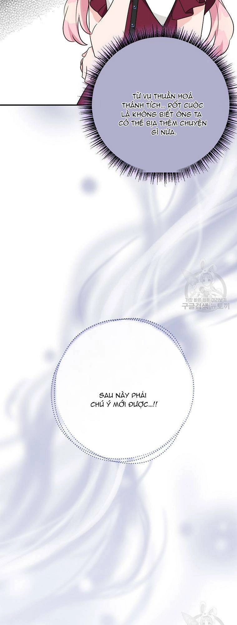 Tôi đã trở thành con gái út của công tước phản diện Chapter 67 - 46