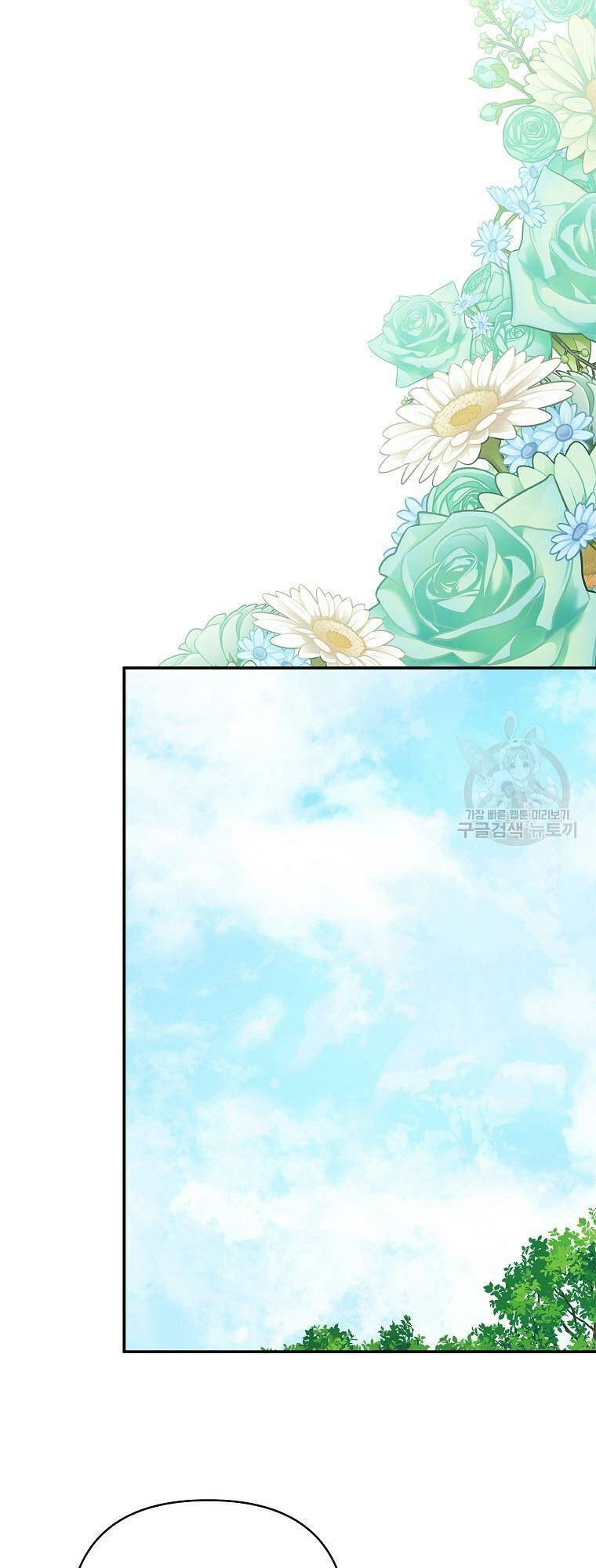 Tôi đã trở thành con gái út của công tước phản diện Chapter 67 - 49