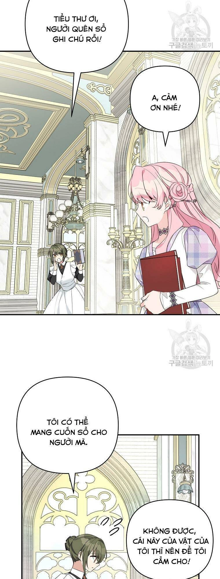 Tôi đã trở thành con gái út của công tước phản diện Chapter 67 - 50