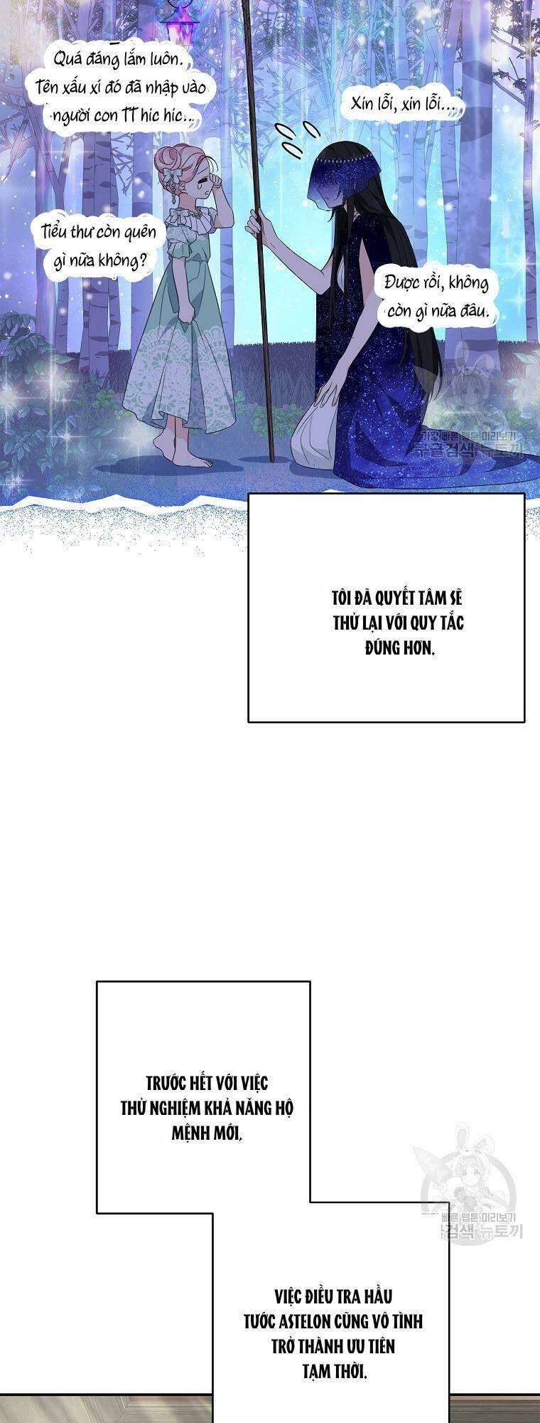 Tôi đã trở thành con gái út của công tước phản diện Chapter 67 - 53