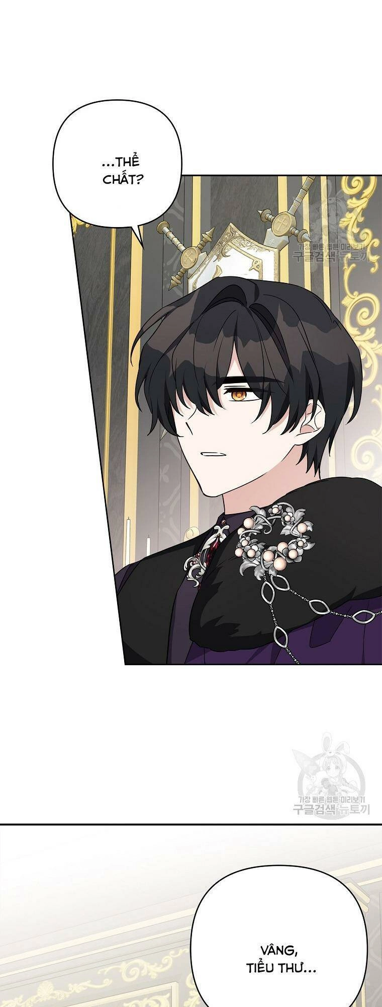 Tôi đã trở thành con gái út của công tước phản diện Chapter 67 - 61