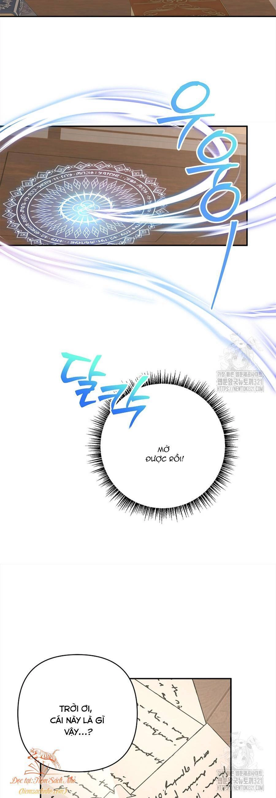 Tôi đã trở thành con gái út của công tước phản diện Chapter 72 - 13