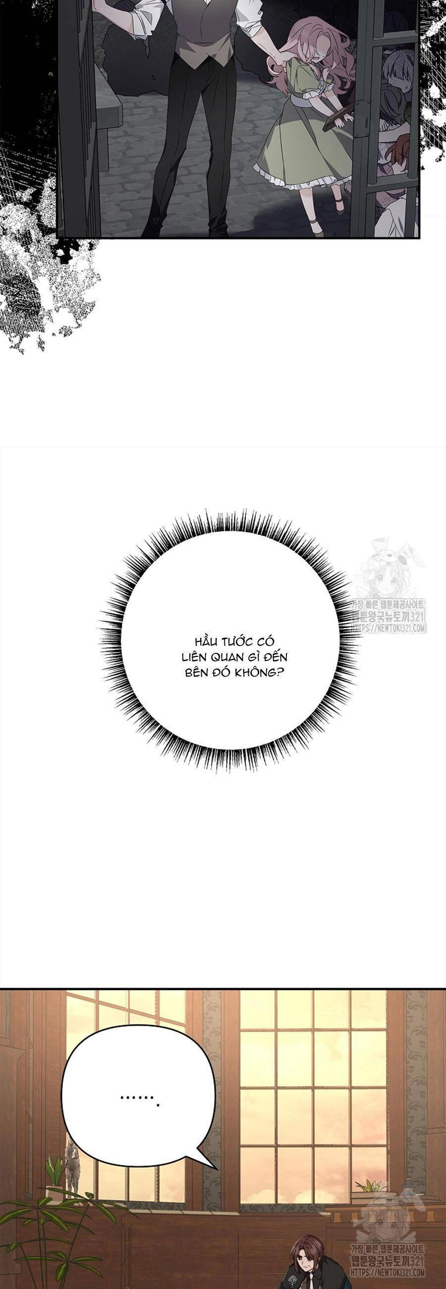 Tôi đã trở thành con gái út của công tước phản diện Chapter 72 - 17