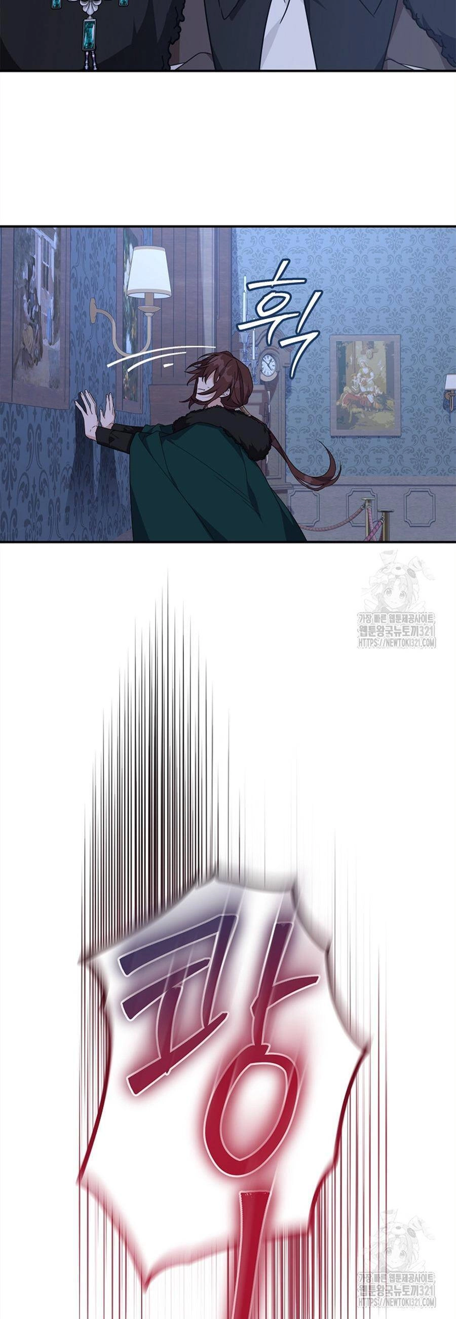 Tôi đã trở thành con gái út của công tước phản diện Chapter 72 - 32