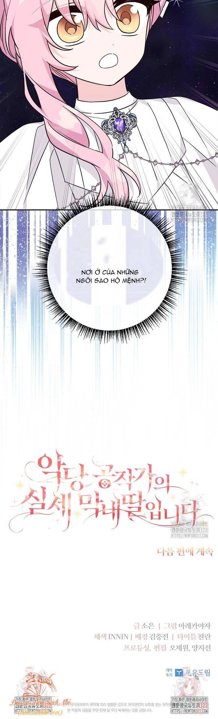 Tôi đã trở thành con gái út của công tước phản diện Chapter 73 - 53