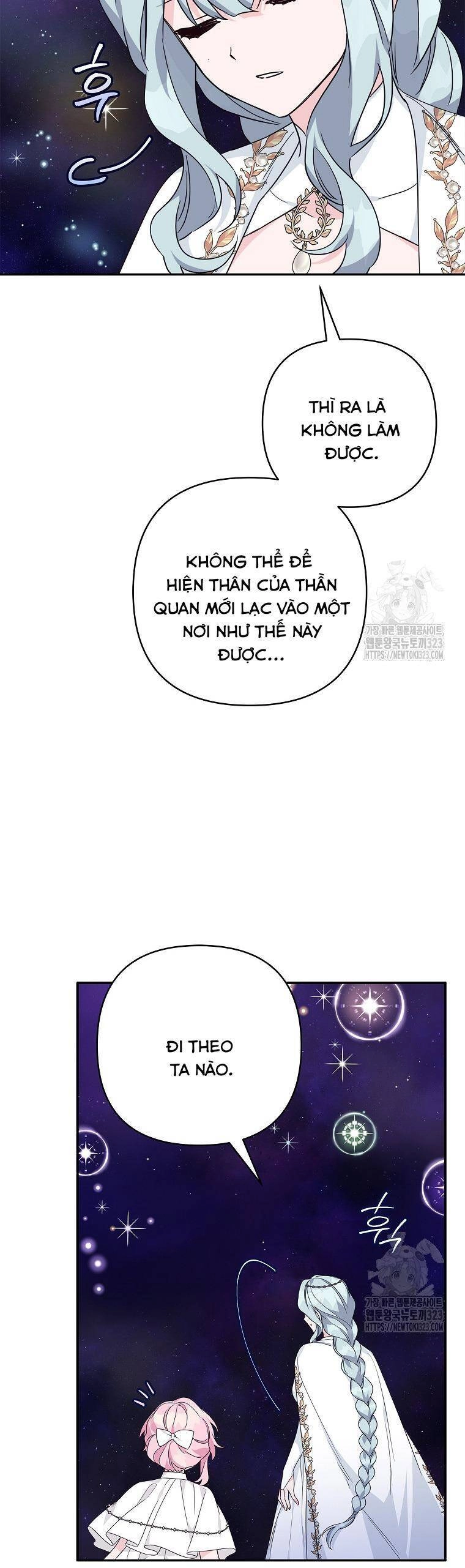 Tôi đã trở thành con gái út của công tước phản diện Chapter 74 - 5