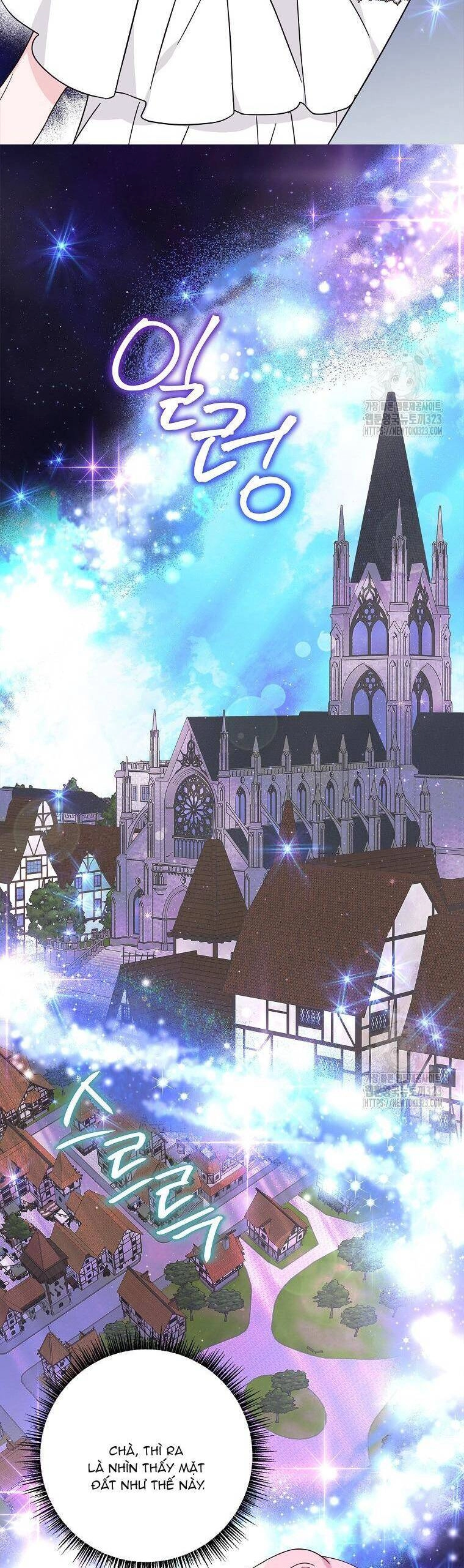 Tôi đã trở thành con gái út của công tước phản diện Chapter 74 - 9