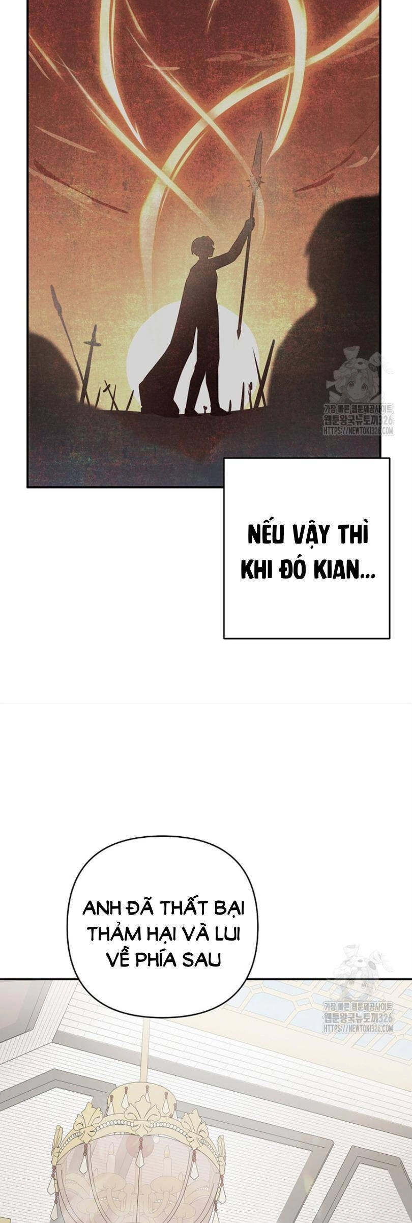 Tôi đã trở thành con gái út của công tước phản diện Chapter 78 - 26