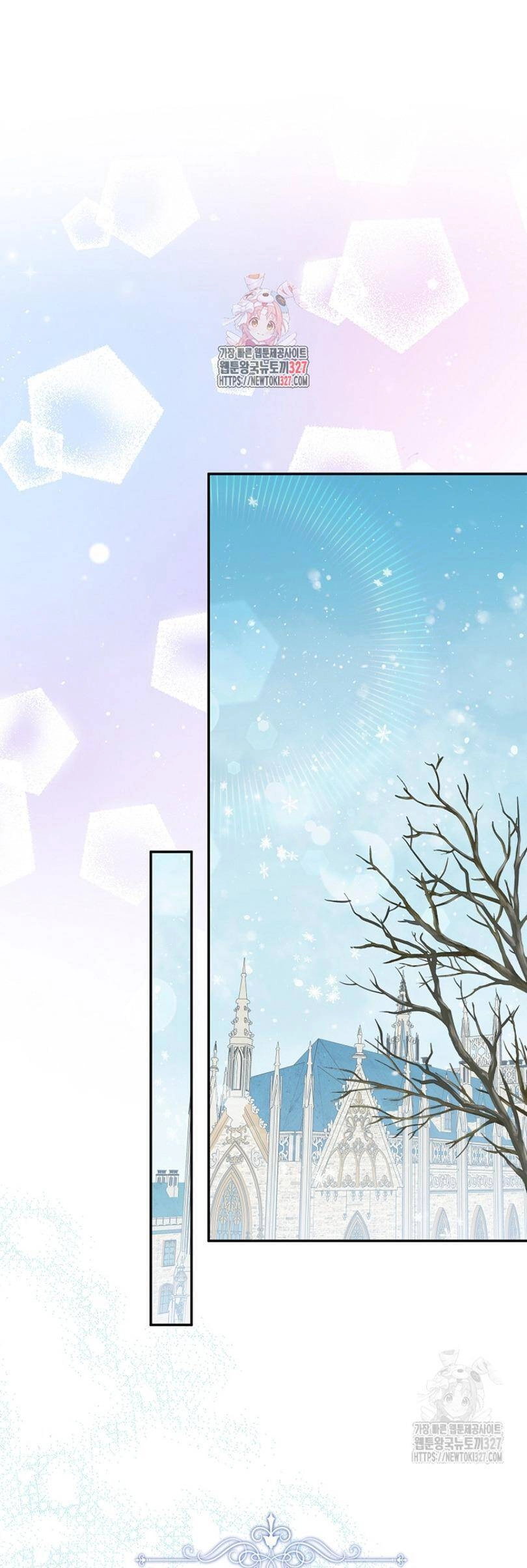 Tôi đã trở thành con gái út của công tước phản diện Chapter 79 - 2