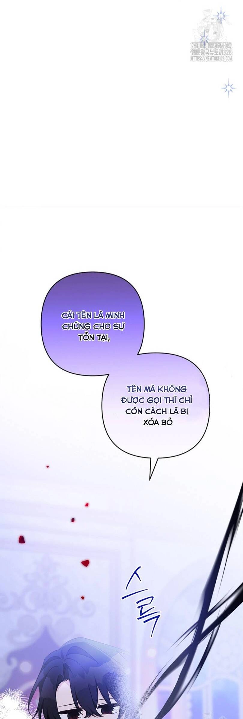 Tôi đã trở thành con gái út của công tước phản diện Chapter 80 - 16