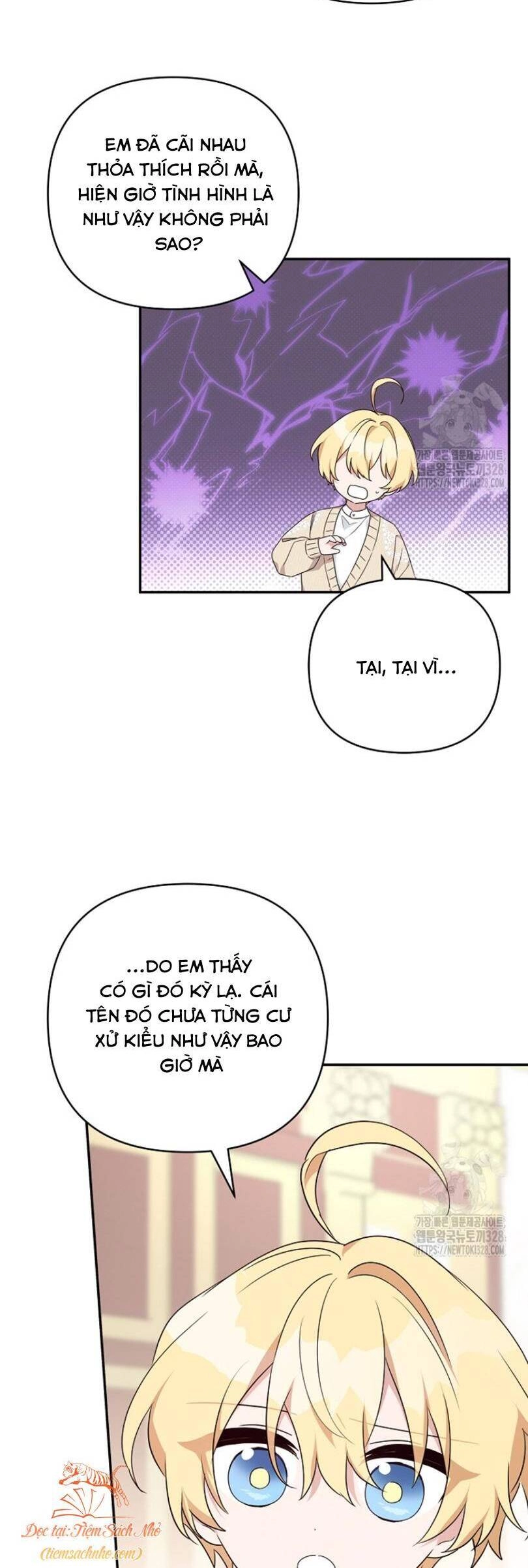 Tôi đã trở thành con gái út của công tước phản diện Chapter 80 - 28