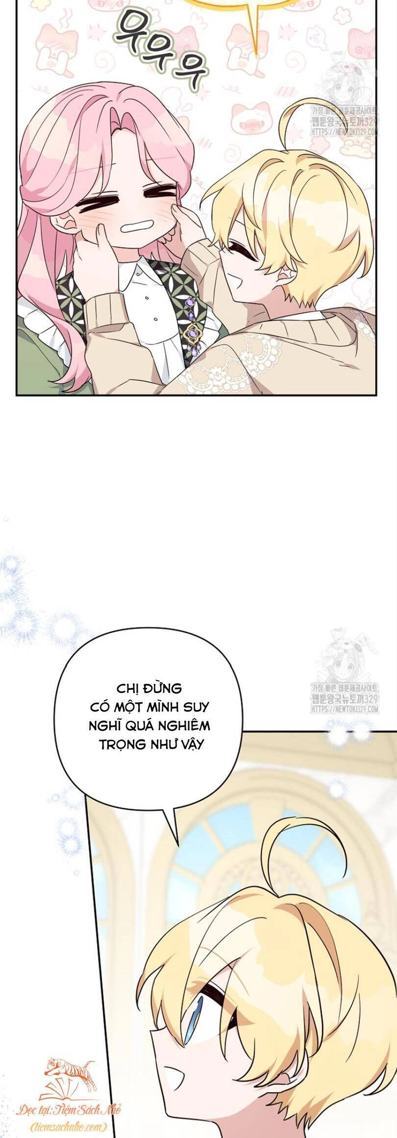 Tôi đã trở thành con gái út của công tước phản diện Chapter 81 - 12