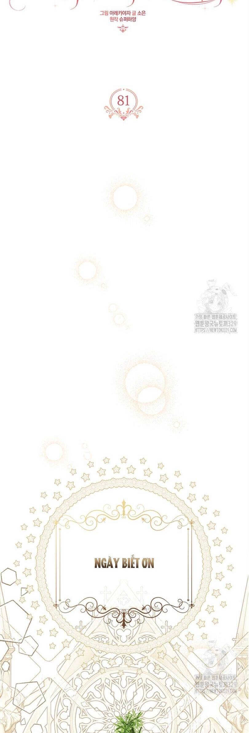 Tôi đã trở thành con gái út của công tước phản diện Chapter 81 - 20