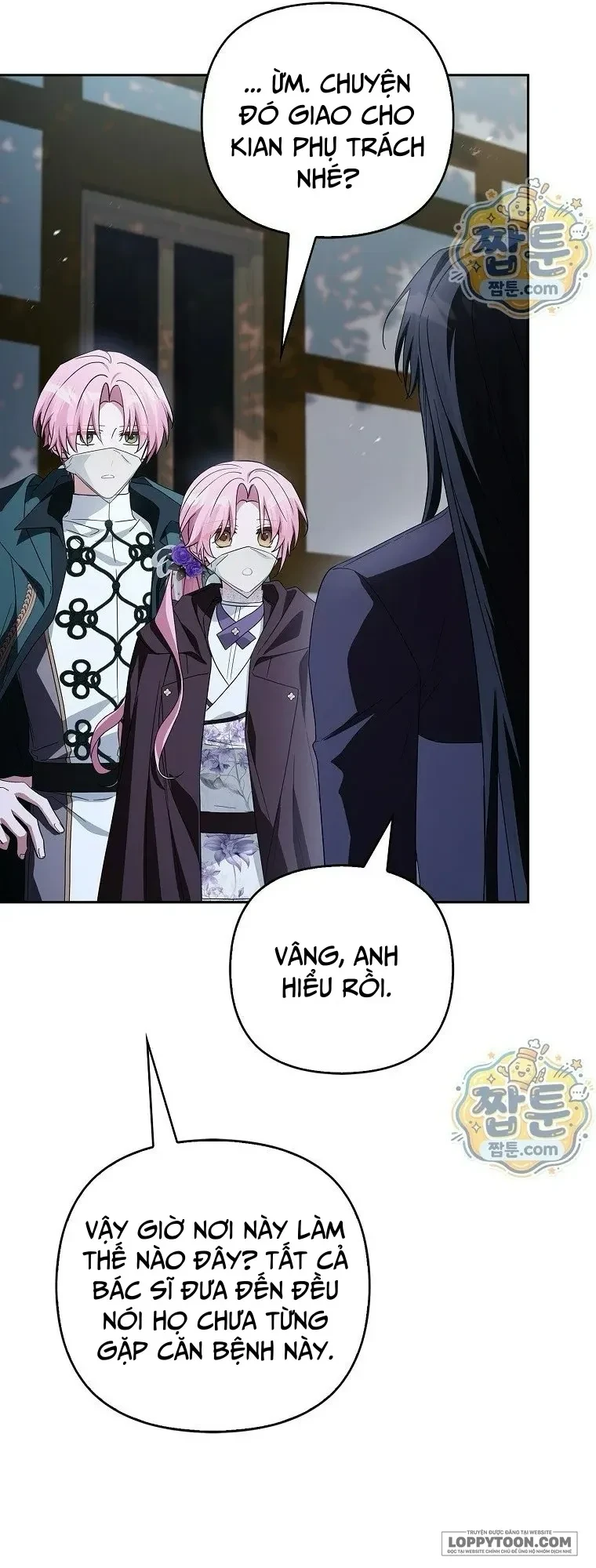 Tôi đã trở thành con gái út của công tước phản diện Chapter 145 - 29
