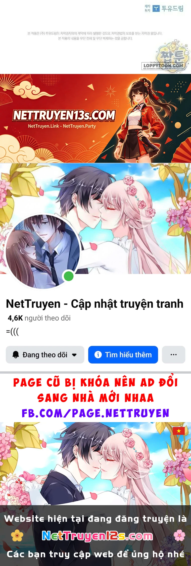 Tôi đã trở thành con gái út của công tước phản diện Chapter 145 - 67
