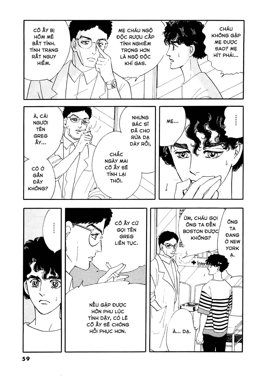 Ngự Trị Ta, Vị Chúa Tàn Bạo - Zankoku Na Kami Ga Shihaisuru Chapter 2 - 4