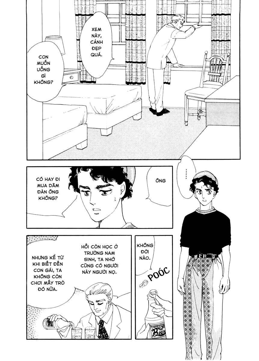 Ngự Trị Ta, Vị Chúa Tàn Bạo - Zankoku Na Kami Ga Shihaisuru Chapter 2 - 23