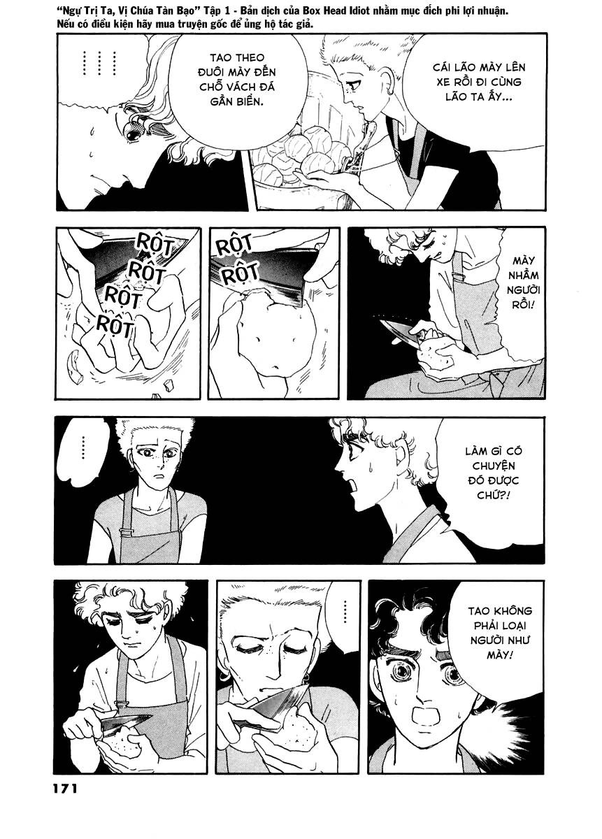 Ngự Trị Ta, Vị Chúa Tàn Bạo - Zankoku Na Kami Ga Shihaisuru Chapter 4 - 17