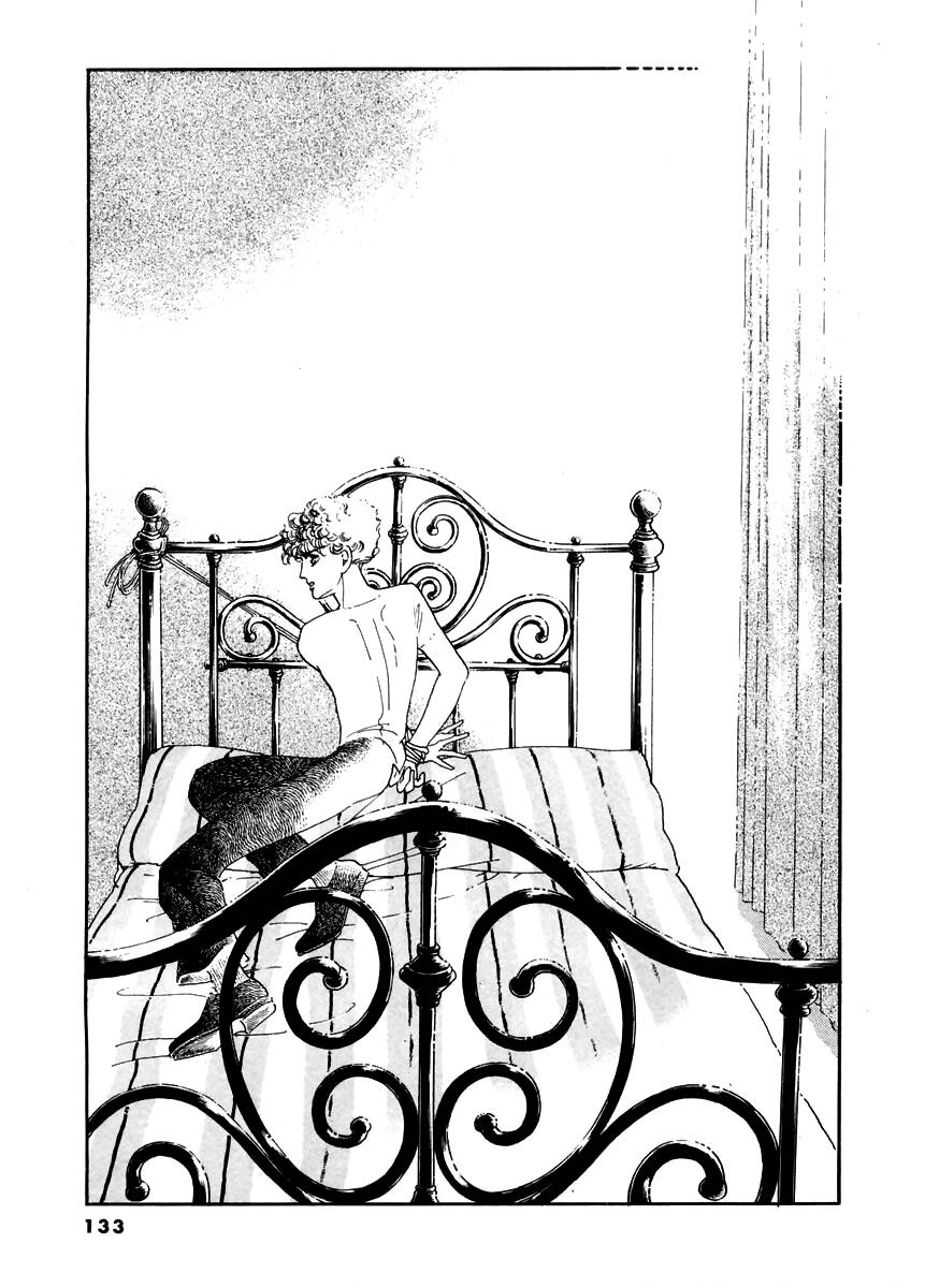 Ngự Trị Ta, Vị Chúa Tàn Bạo - Zankoku Na Kami Ga Shihaisuru Chapter 7 - 3