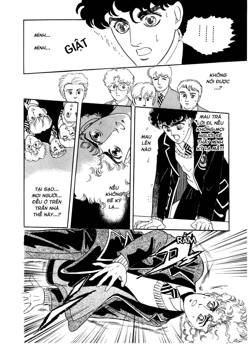 Ngự Trị Ta, Vị Chúa Tàn Bạo - Zankoku Na Kami Ga Shihaisuru Chapter 7 - 28