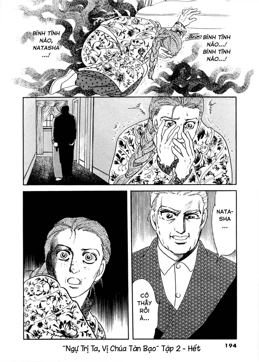 Ngự Trị Ta, Vị Chúa Tàn Bạo - Zankoku Na Kami Ga Shihaisuru Chapter 7 - 64
