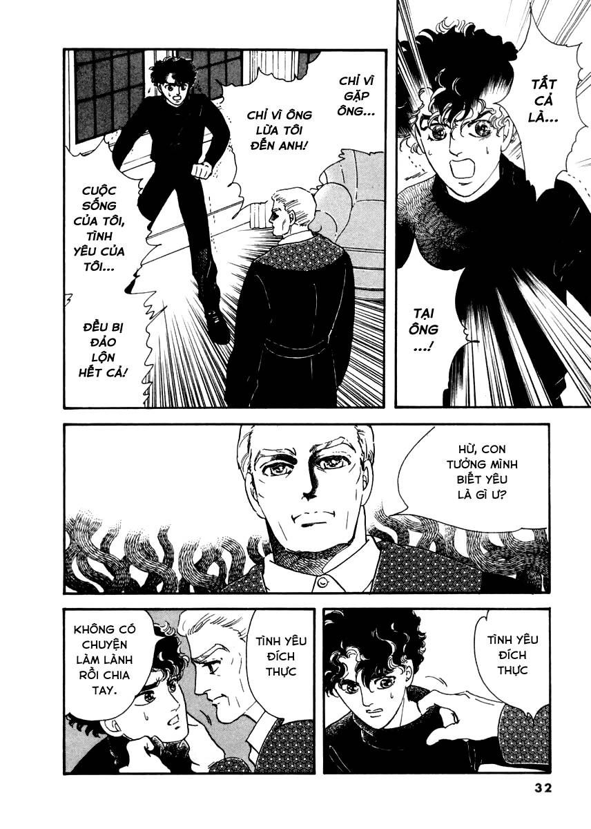 Ngự Trị Ta, Vị Chúa Tàn Bạo - Zankoku Na Kami Ga Shihaisuru Chapter 8 - 32