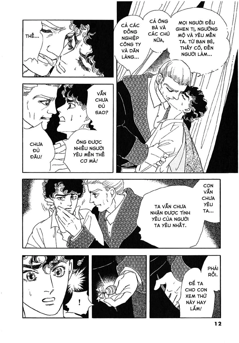 Ngự Trị Ta, Vị Chúa Tàn Bạo - Zankoku Na Kami Ga Shihaisuru Chapter 18 - 13