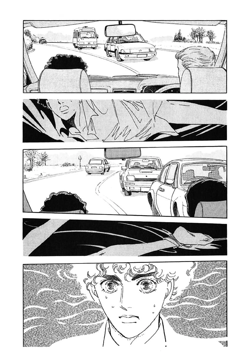 Ngự Trị Ta, Vị Chúa Tàn Bạo - Zankoku Na Kami Ga Shihaisuru Chapter 18 - 27