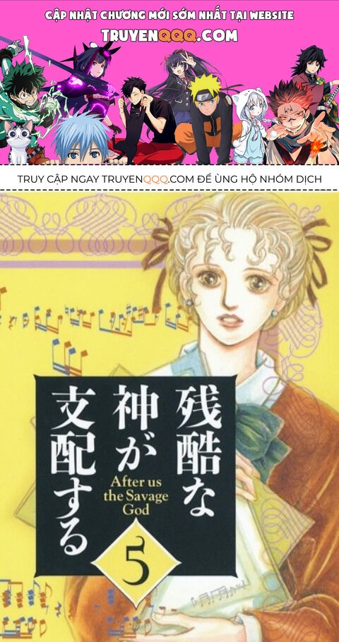Ngự Trị Ta, Vị Chúa Tàn Bạo - Zankoku Na Kami Ga Shihaisuru Chapter 25 - 1