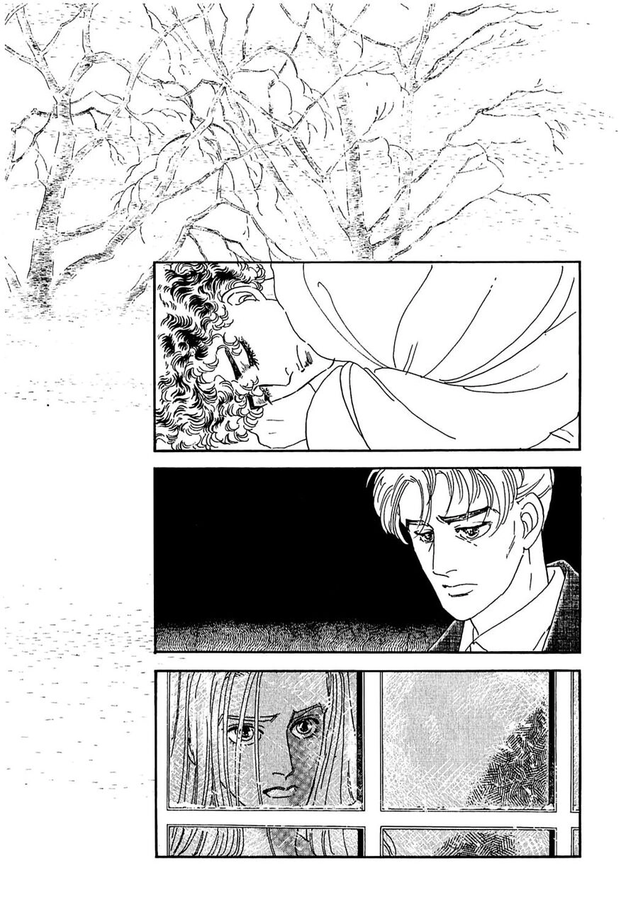 Ngự Trị Ta, Vị Chúa Tàn Bạo - Zankoku Na Kami Ga Shihaisuru Chapter 25 - 2