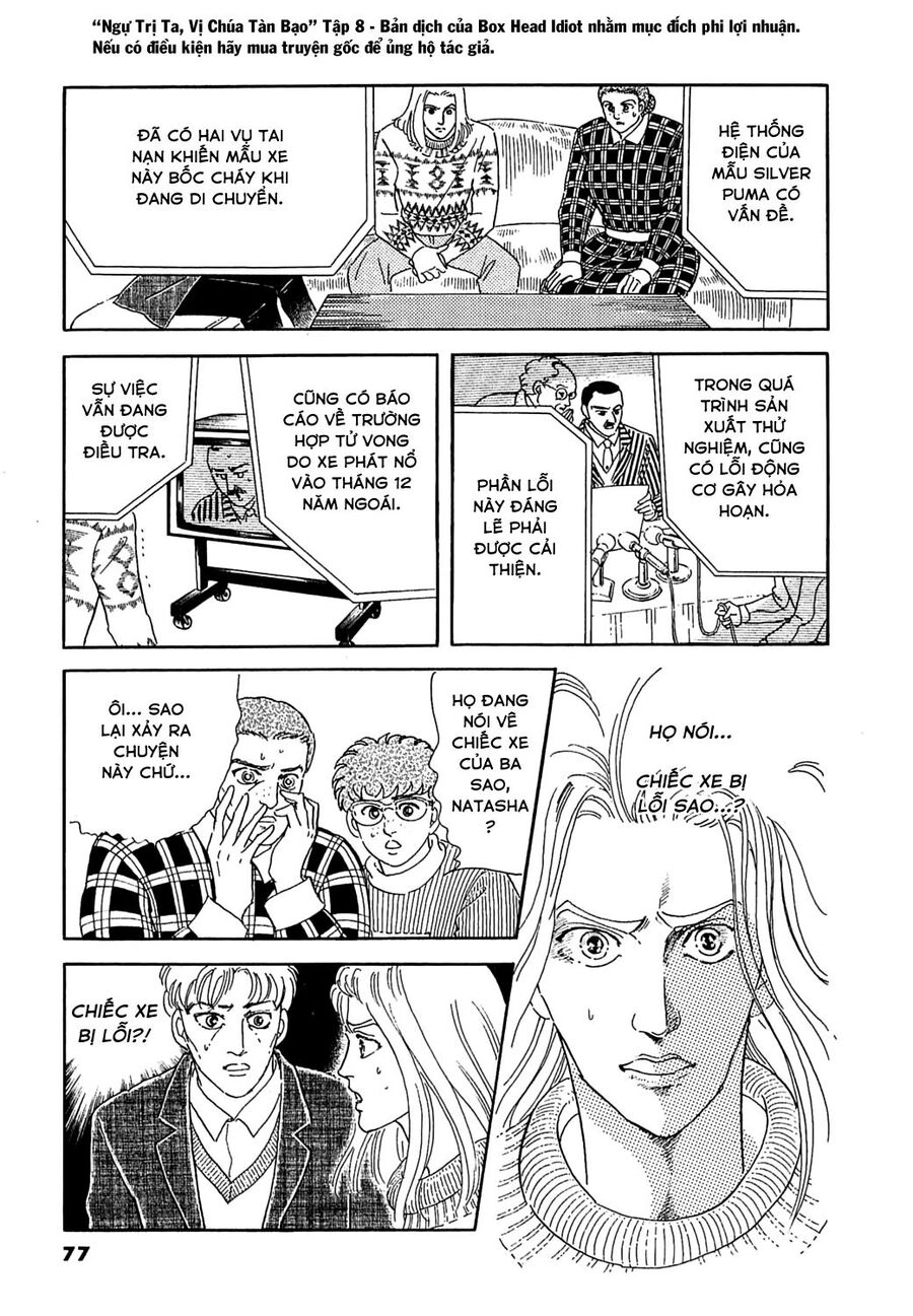 Ngự Trị Ta, Vị Chúa Tàn Bạo - Zankoku Na Kami Ga Shihaisuru Chapter 25 - 14