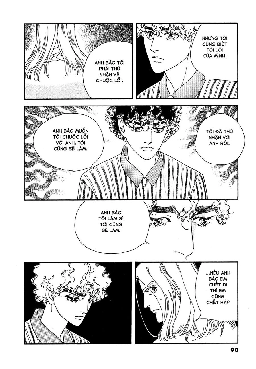 Ngự Trị Ta, Vị Chúa Tàn Bạo - Zankoku Na Kami Ga Shihaisuru Chapter 25 - 27