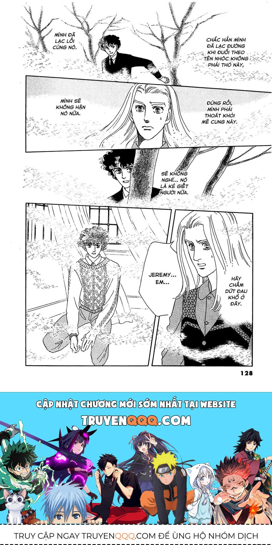 Ngự Trị Ta, Vị Chúa Tàn Bạo - Zankoku Na Kami Ga Shihaisuru Chapter 25 - 65