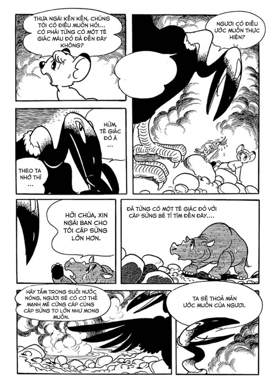 Jungle Emperor Chapter 1 - 12