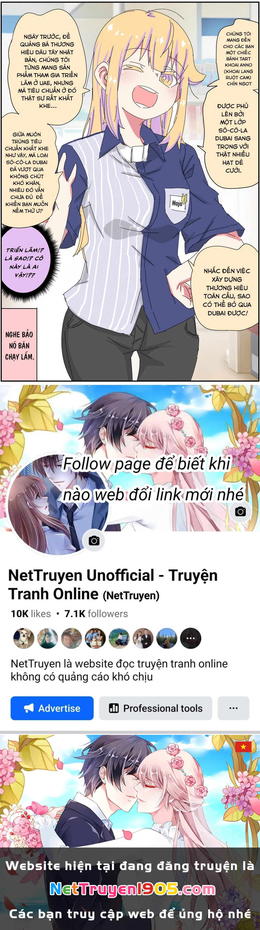 Câu Chuyện Về Người Bố Bị Chuyển Giới Của Tôi Thật Dễ Thương, Nhưng Cũng Thật Phức Tạp Chapter 70 - 2