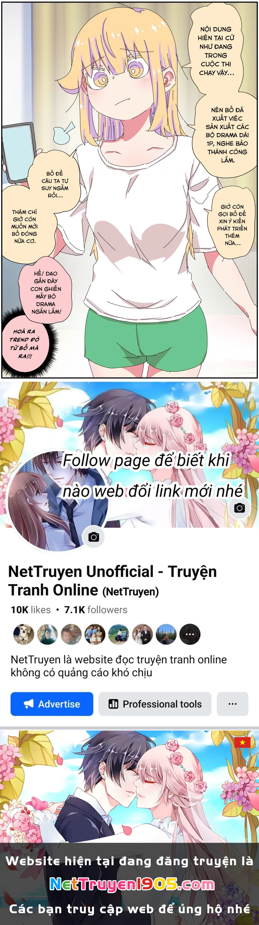 Câu Chuyện Về Người Bố Bị Chuyển Giới Của Tôi Thật Dễ Thương, Nhưng Cũng Thật Phức Tạp Chapter 71 - 2