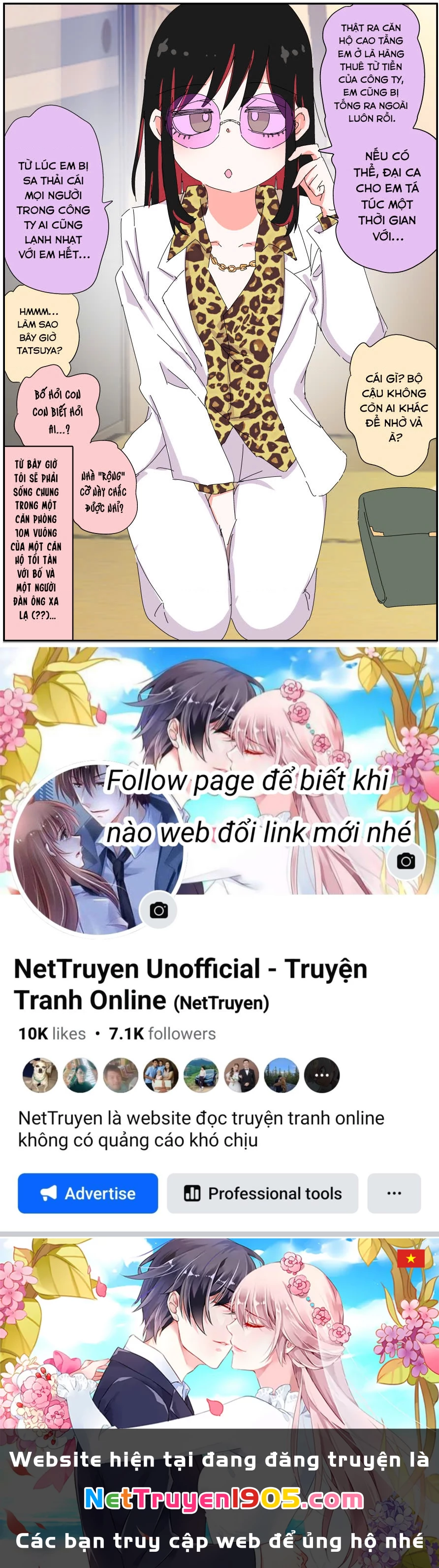 Câu Chuyện Về Người Bố Bị Chuyển Giới Của Tôi Thật Dễ Thương, Nhưng Cũng Thật Phức Tạp Chapter 72 - 2