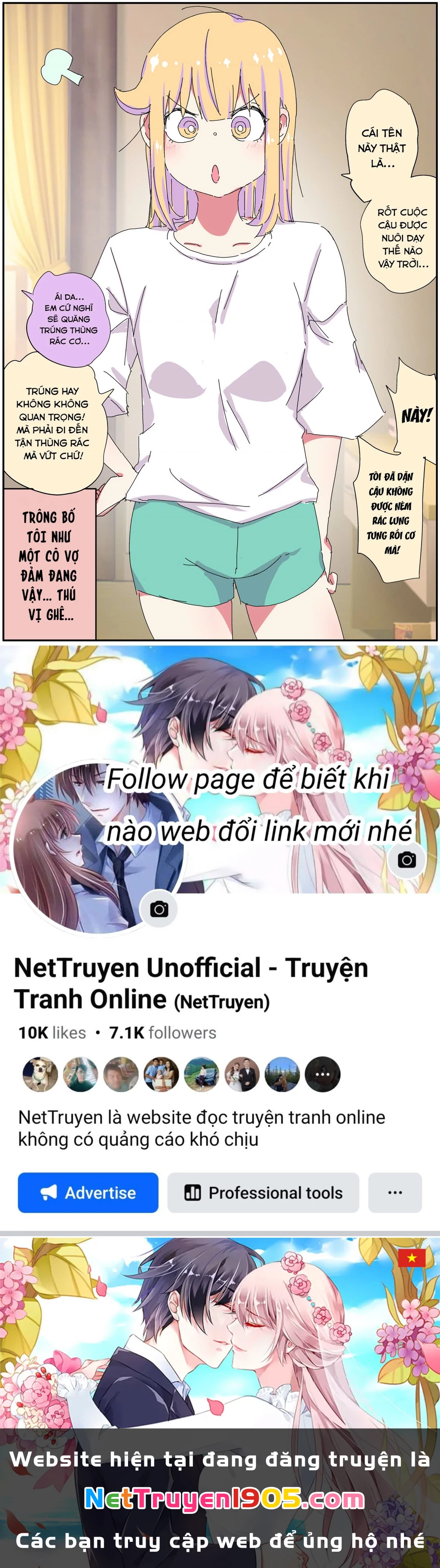 Câu Chuyện Về Người Bố Bị Chuyển Giới Của Tôi Thật Dễ Thương, Nhưng Cũng Thật Phức Tạp Chapter 73 - 2