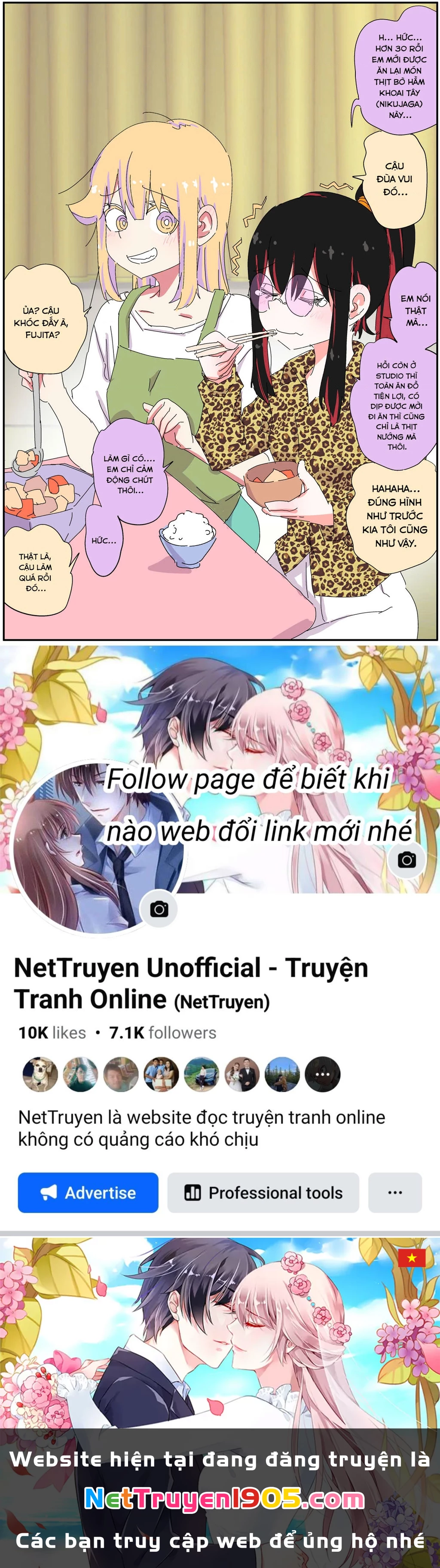 Câu Chuyện Về Người Bố Bị Chuyển Giới Của Tôi Thật Dễ Thương, Nhưng Cũng Thật Phức Tạp Chapter 74 - 2