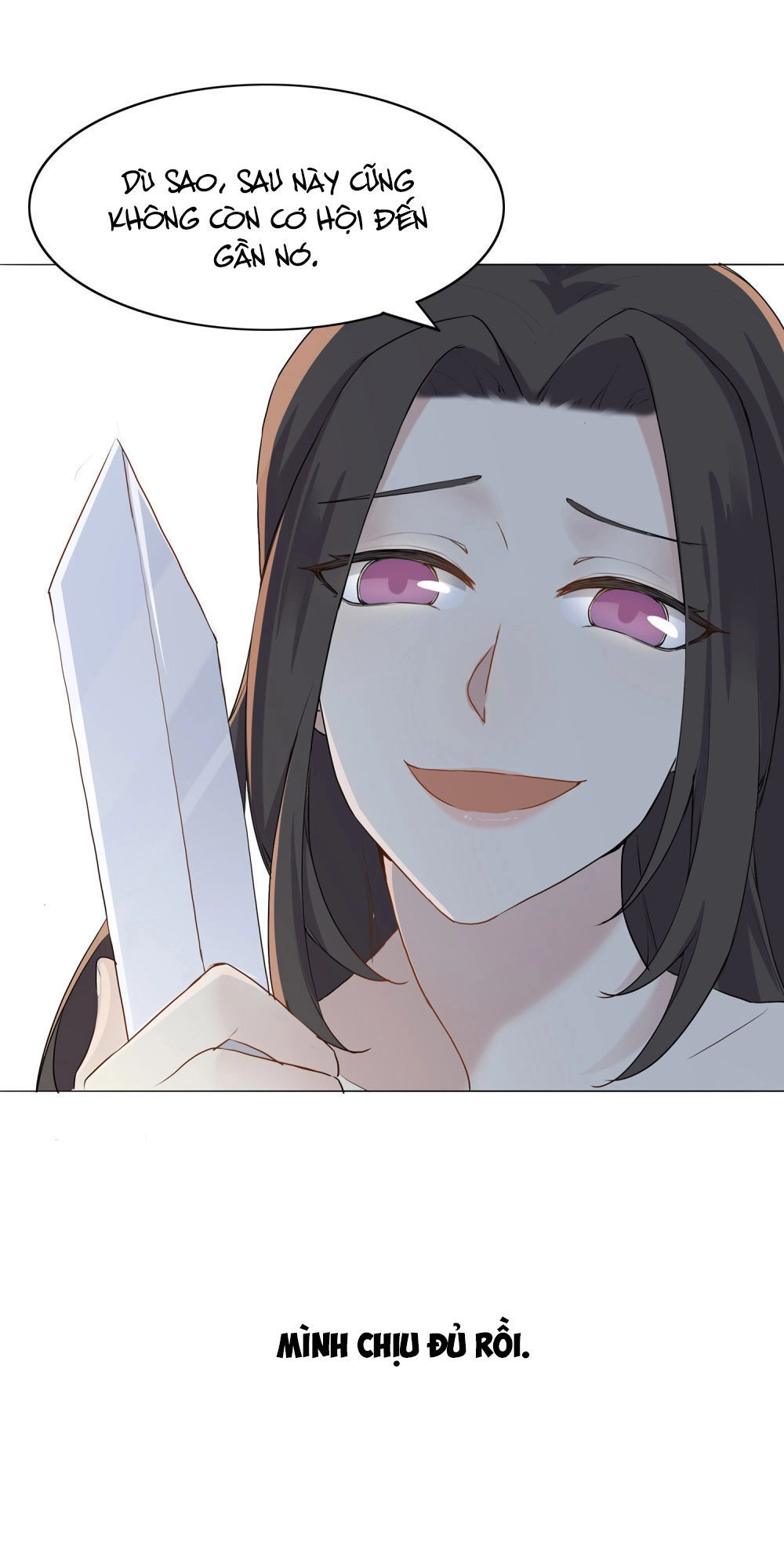 Phim Giả Làm Thật Chapter 0 - 12