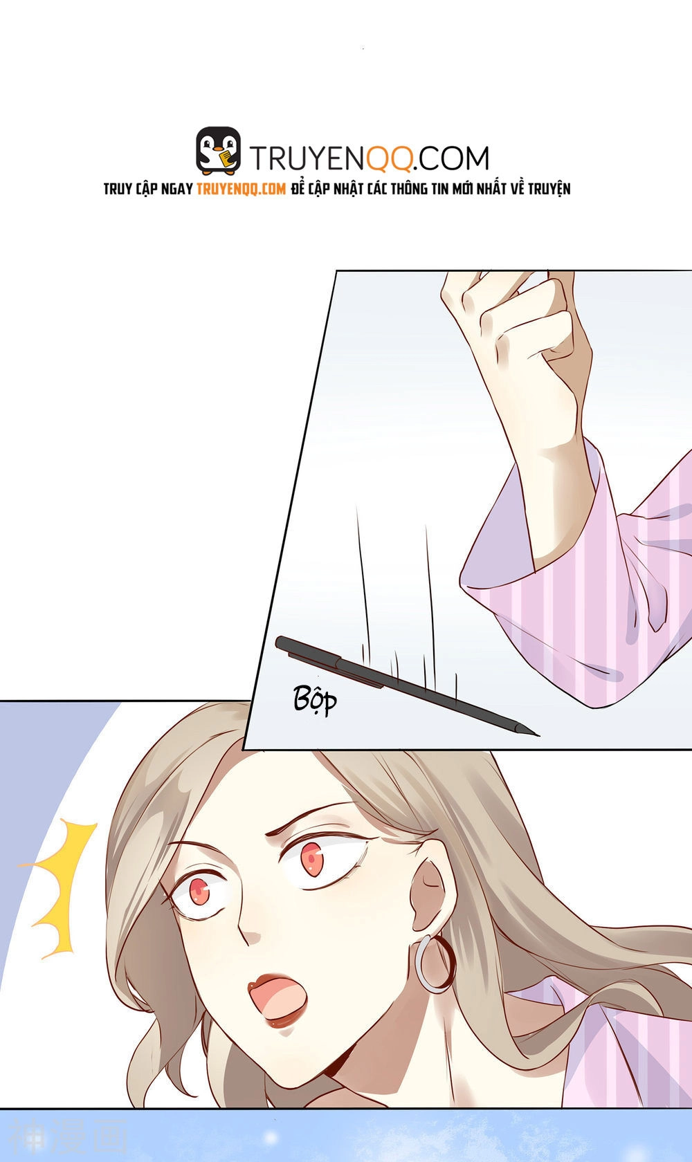 Phim Giả Làm Thật Chapter 0 - 22