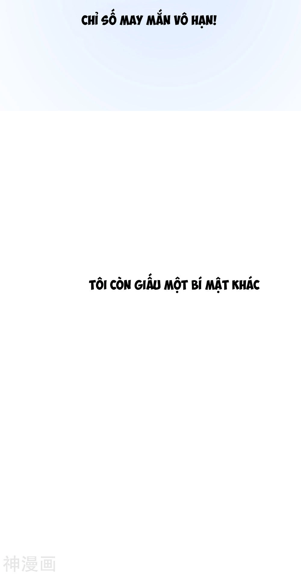 Phim Giả Làm Thật Chapter 0 - 24