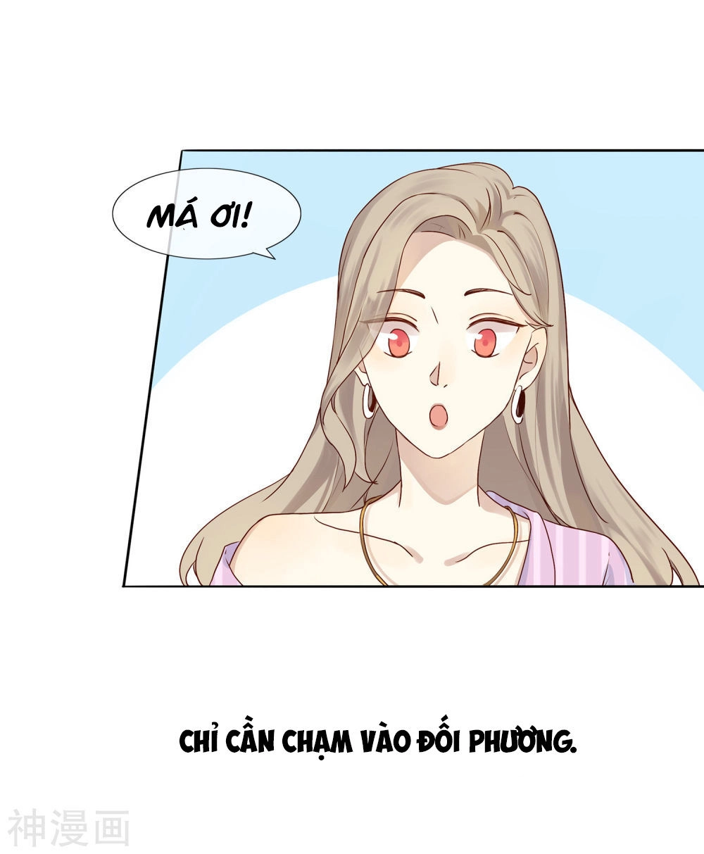 Phim Giả Làm Thật Chapter 0 - 25